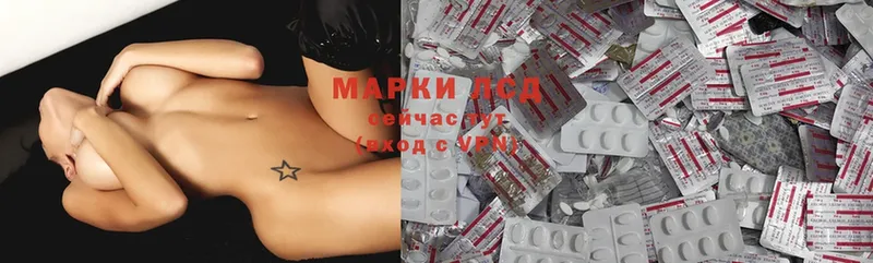 ссылка на мегу онион  Нефтекамск  LSD-25 экстази ecstasy 